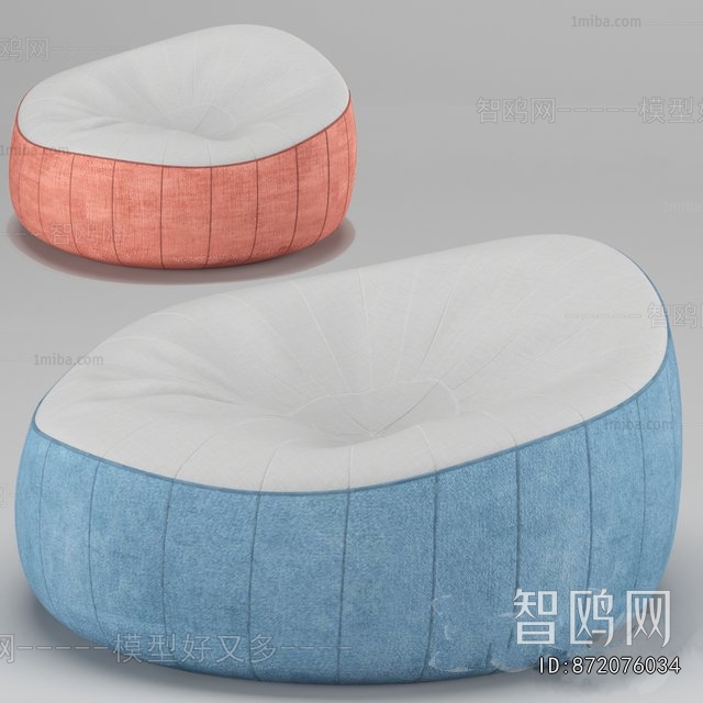 Modern Beanbag