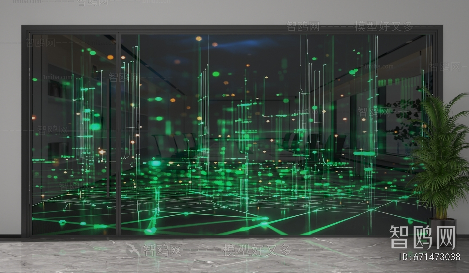 Modern Glass Screen Partition