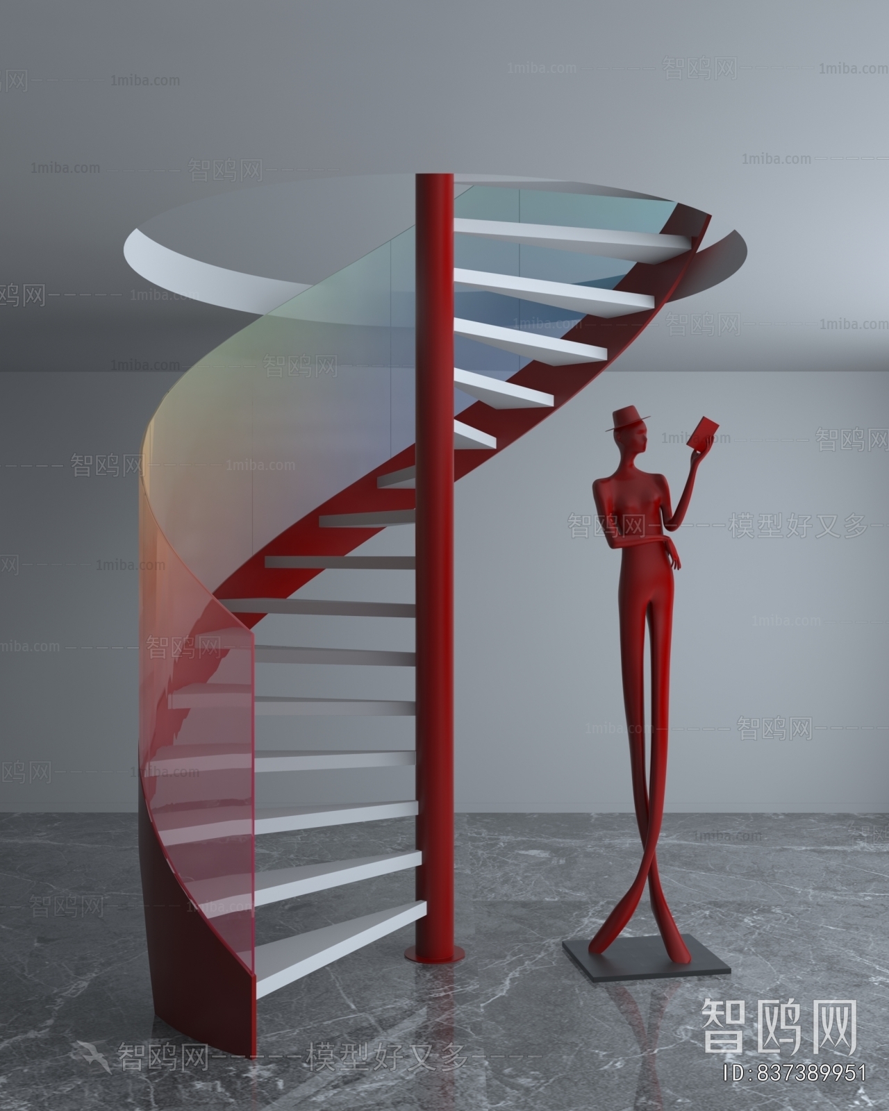 Modern Rotating Staircase