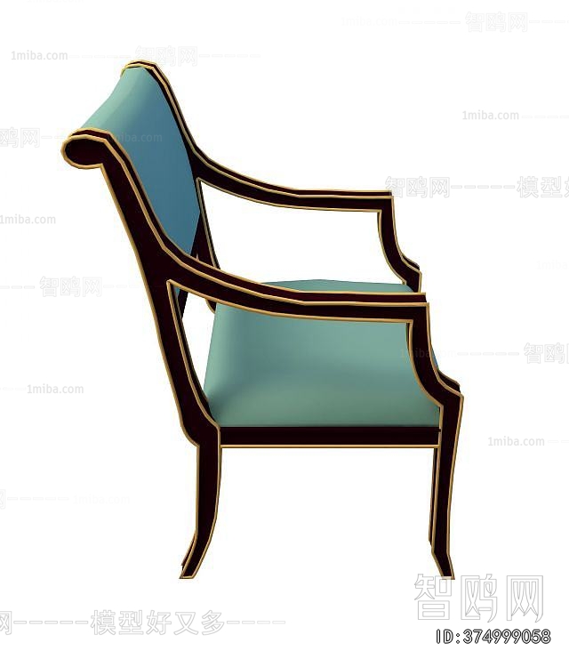 Modern Single Chair