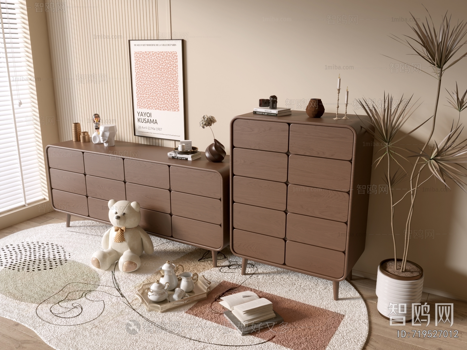 Modern Chest Of Drawers