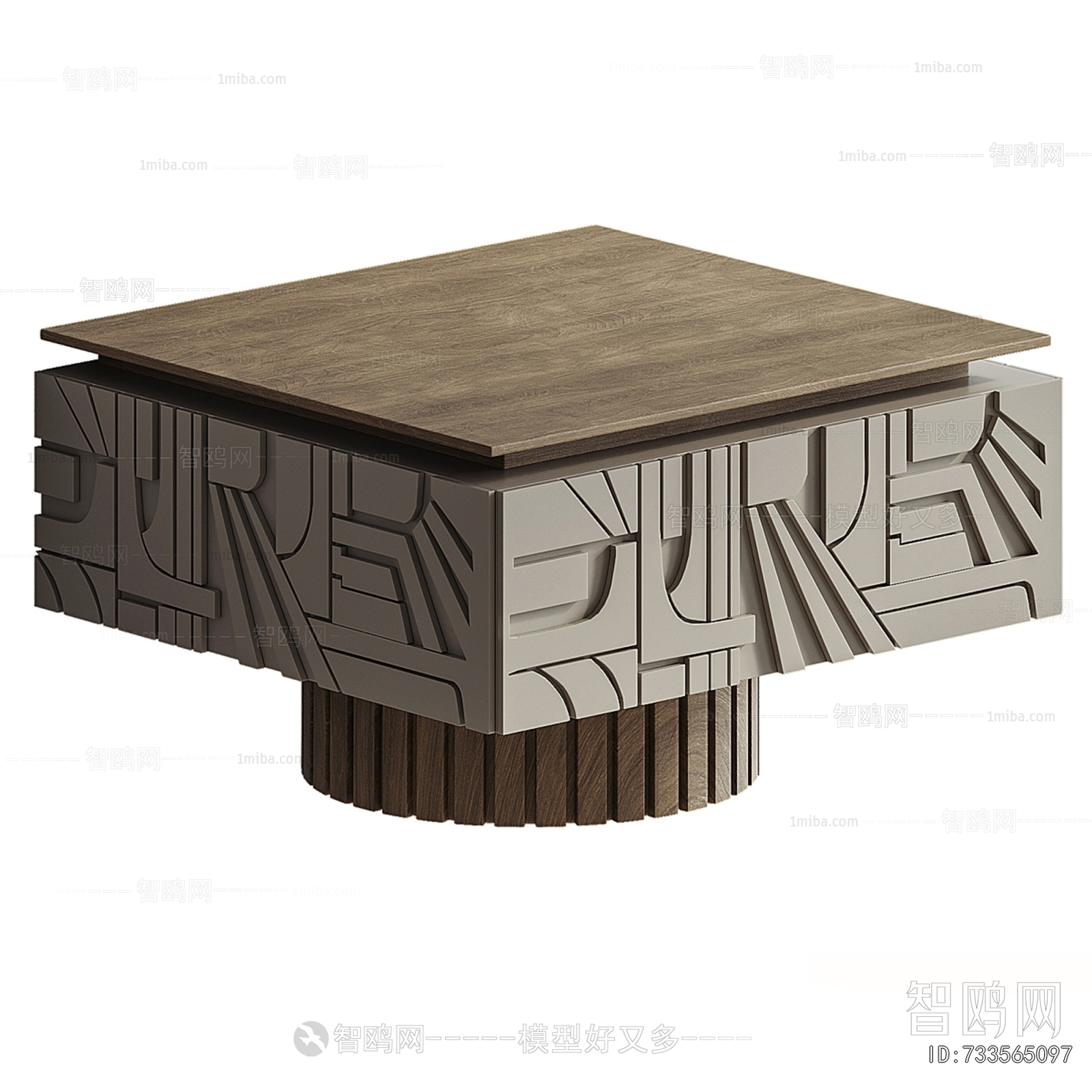 Modern Coffee Table