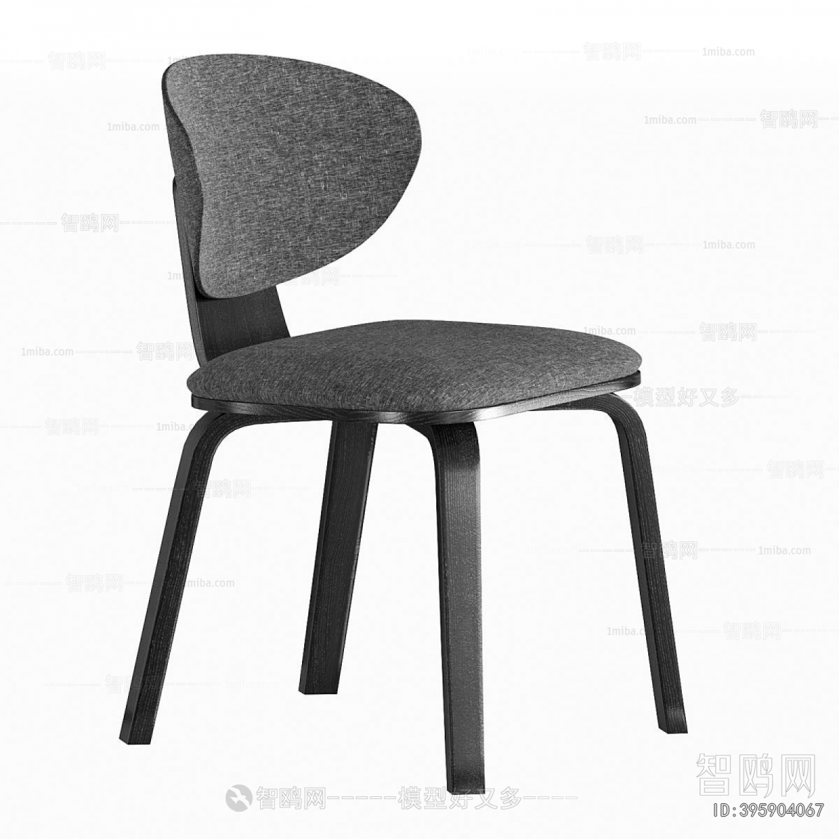 Modern Dining Chair