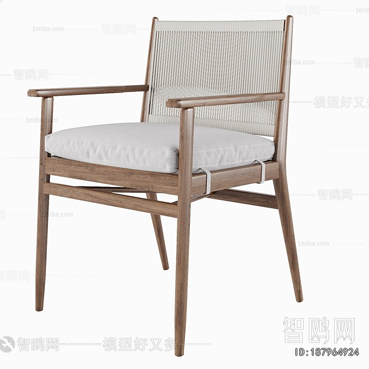 Modern Outdoor Chair