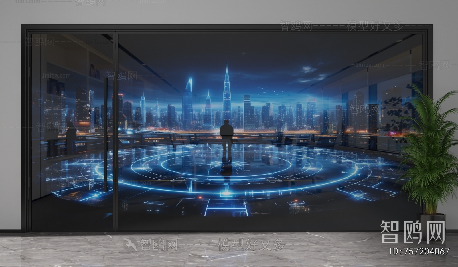 Modern Glass Screen Partition