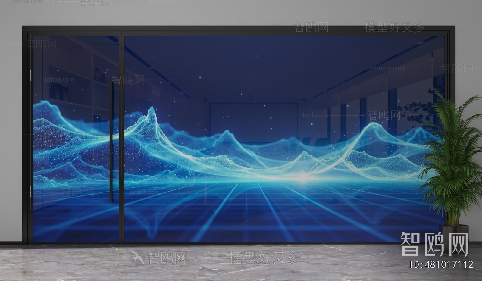 Modern Glass Screen Partition