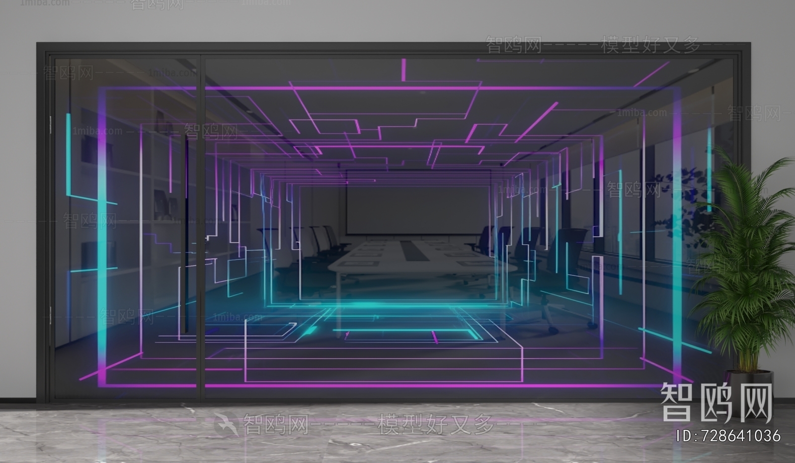 Modern Glass Screen Partition