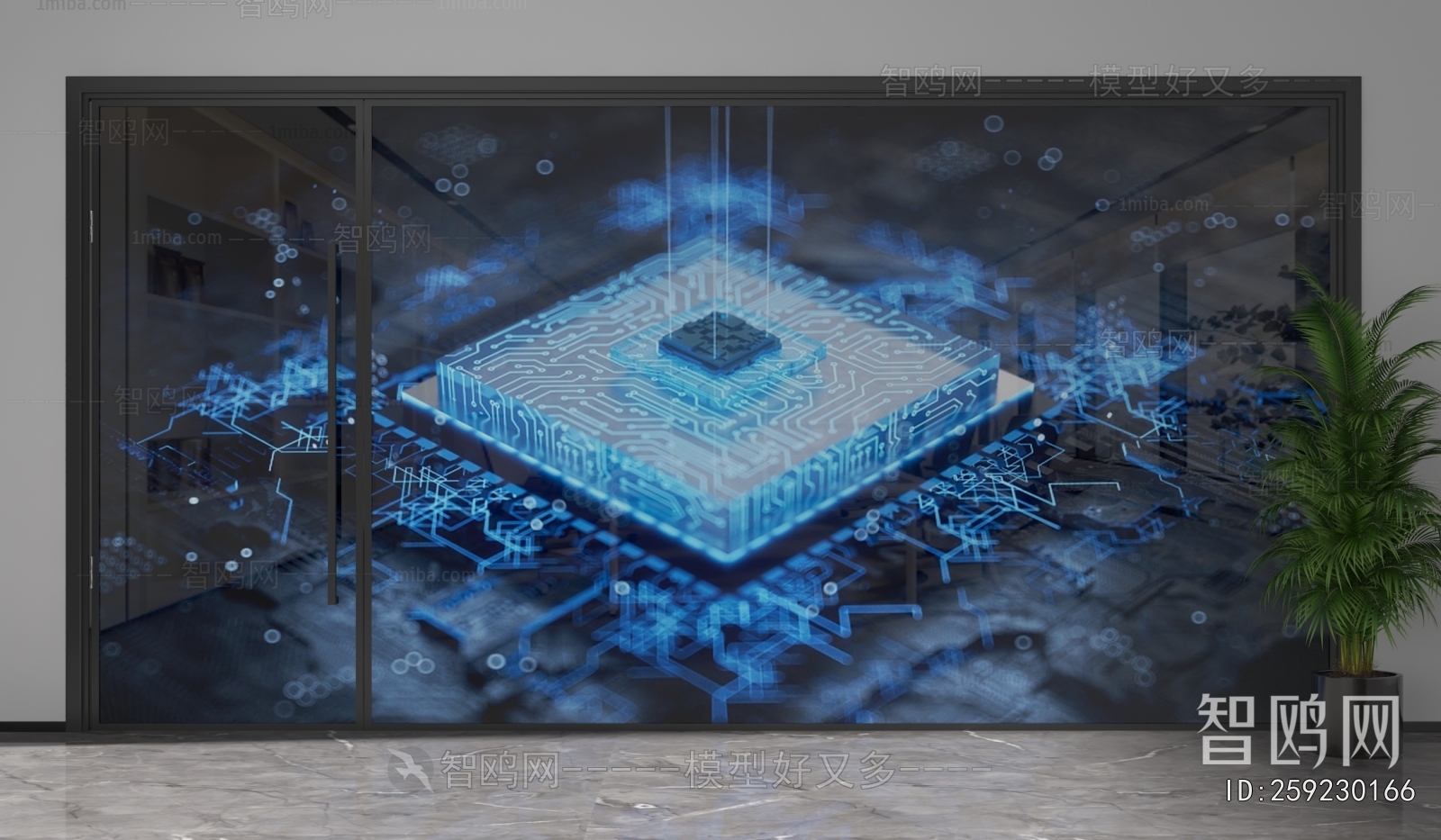 Modern Glass Screen Partition