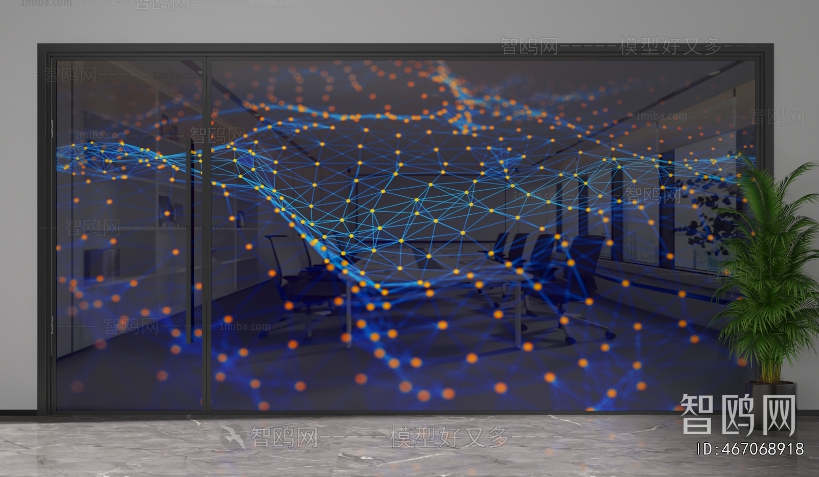 Modern Glass Screen Partition