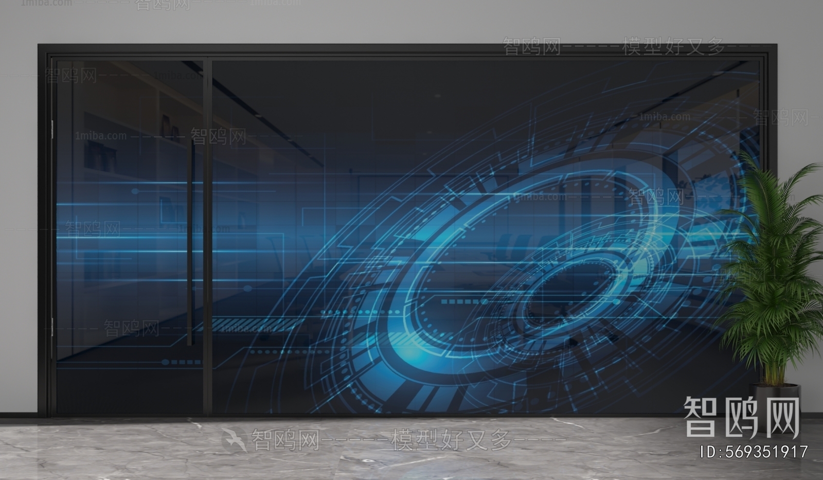 Modern Glass Screen Partition