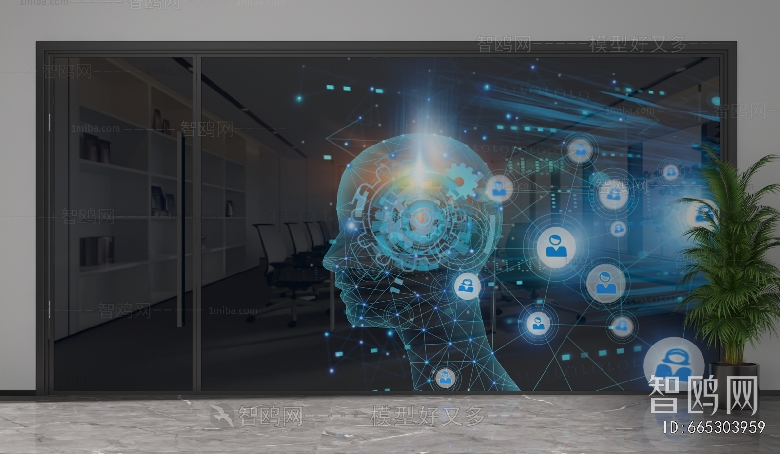 Modern Glass Screen Partition