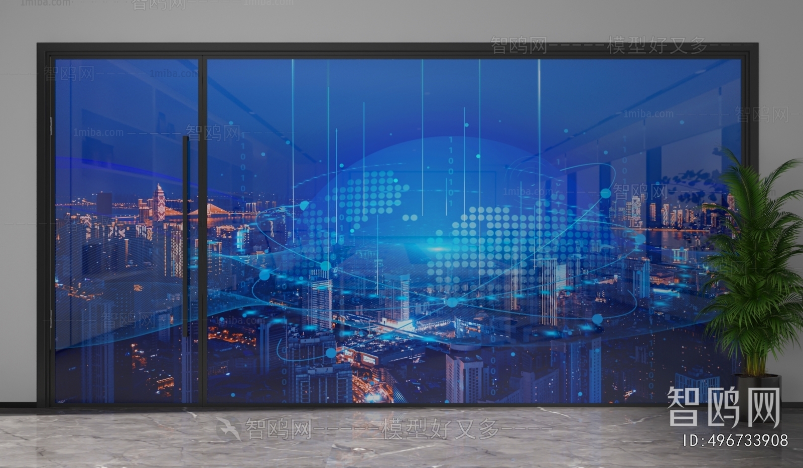 Modern Glass Screen Partition