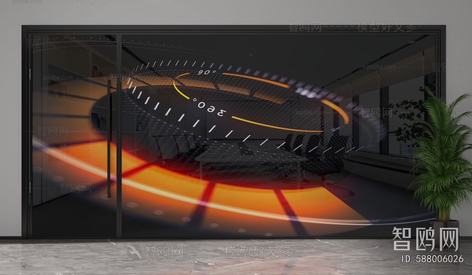 Modern Glass Screen Partition