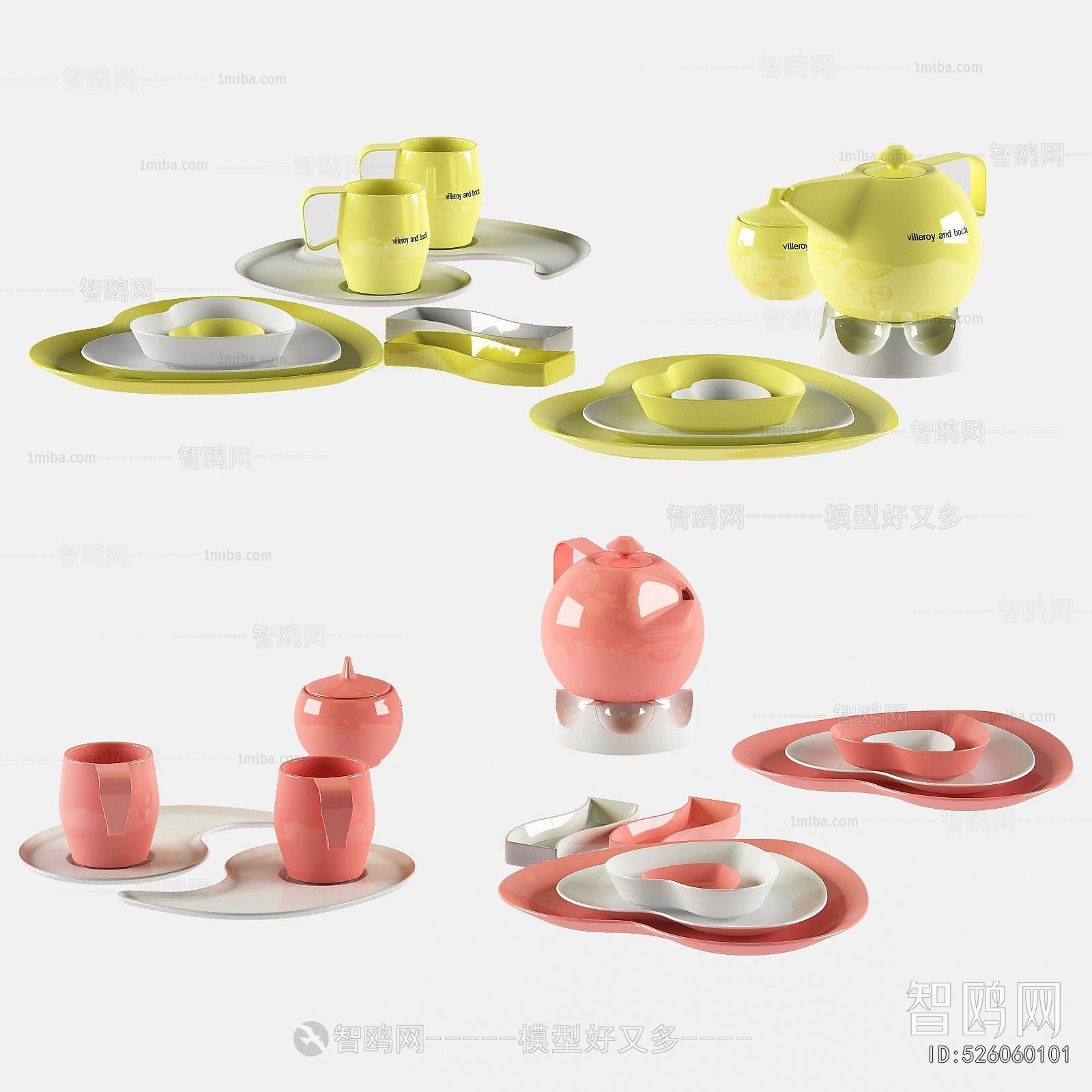 Modern Tea Set