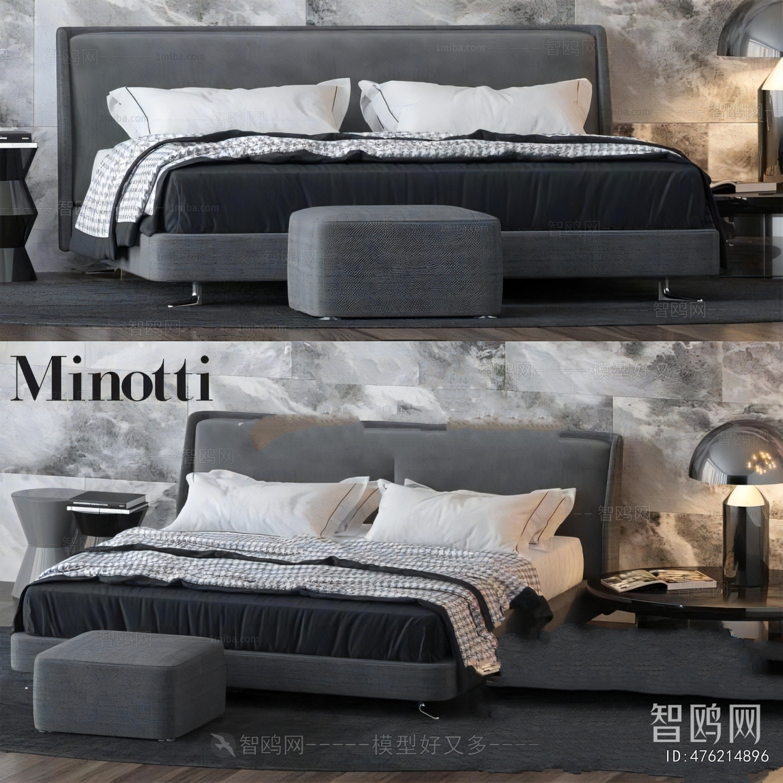 Modern Double Bed