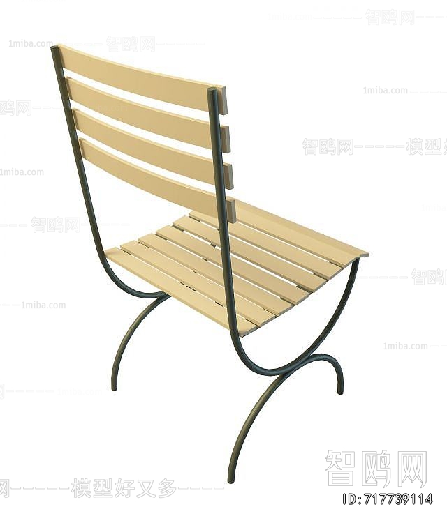 Modern Outdoor Chair