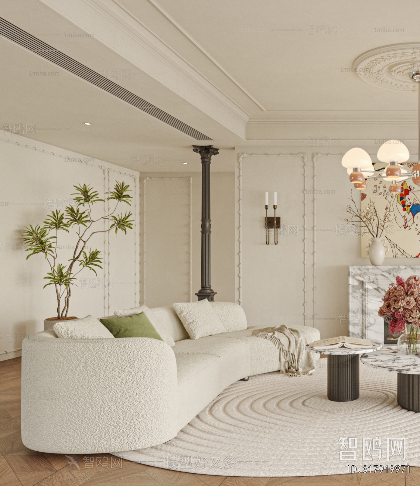 French Style A Living Room