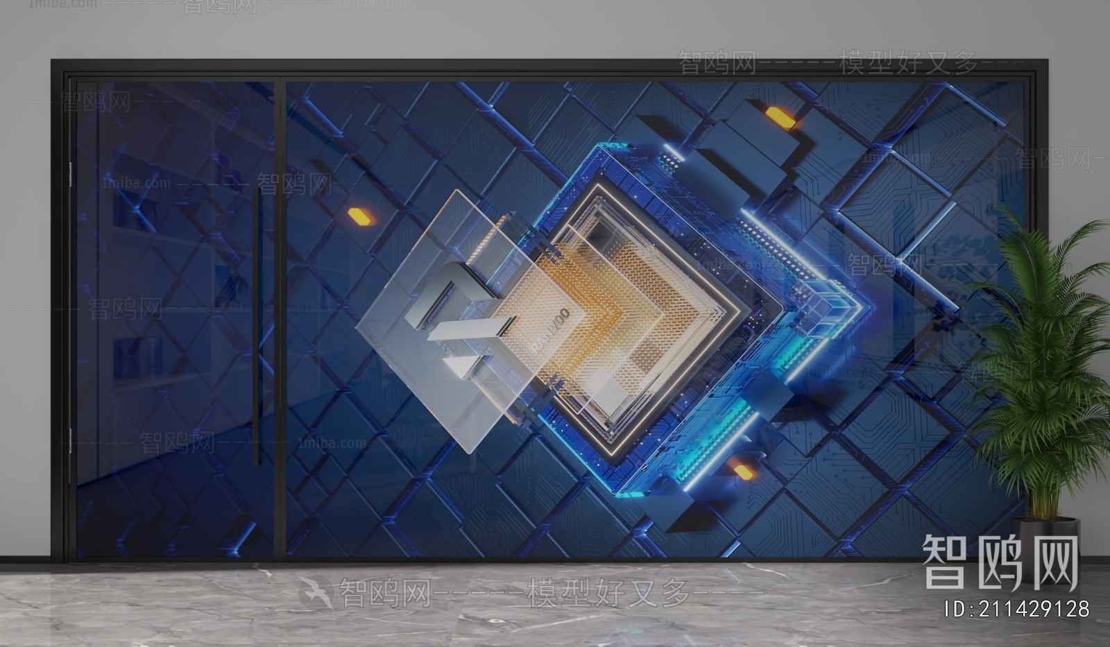 Modern Glass Screen Partition