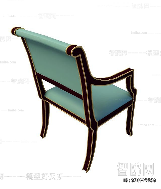 Modern Single Chair