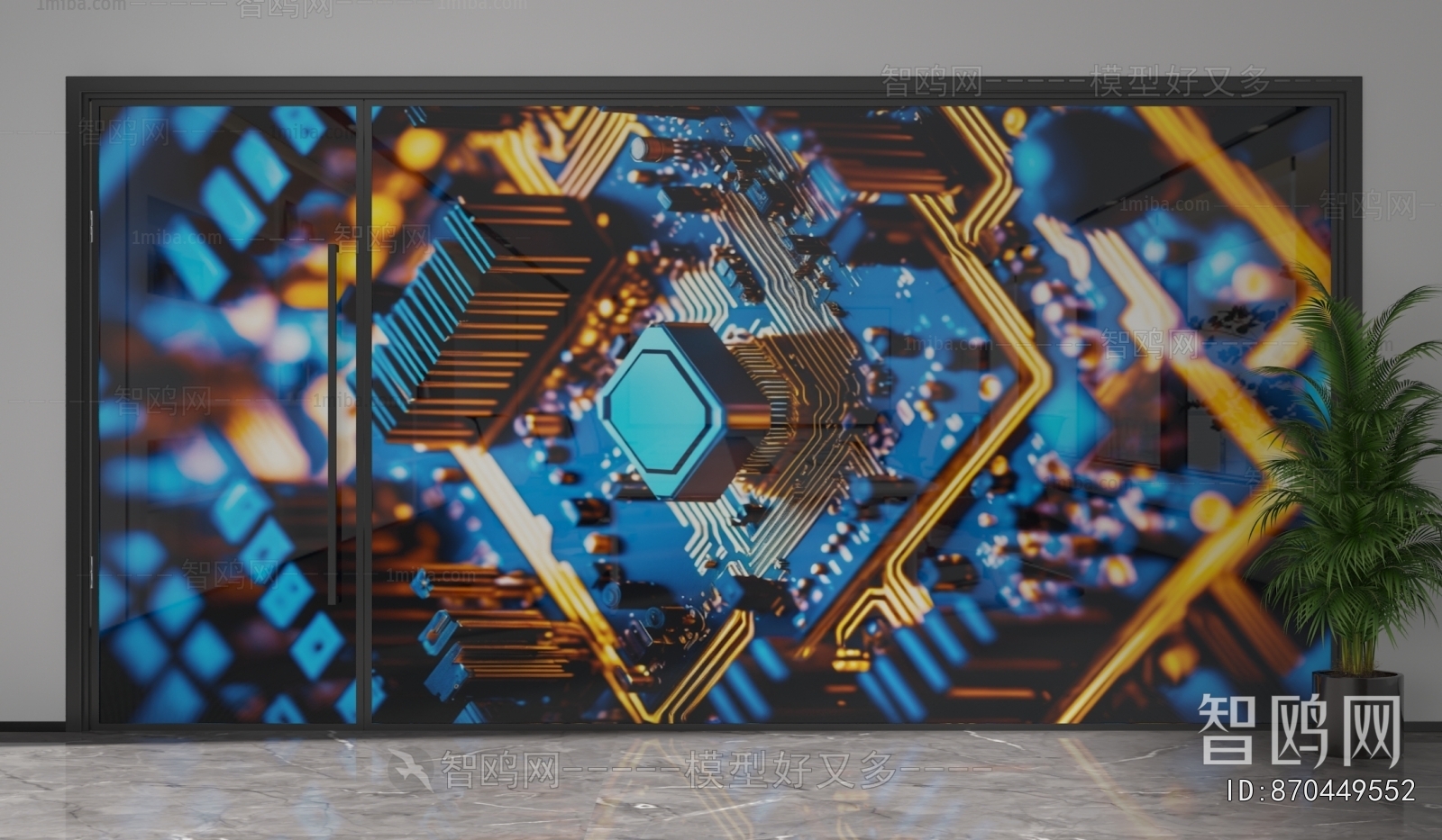 Modern Glass Screen Partition