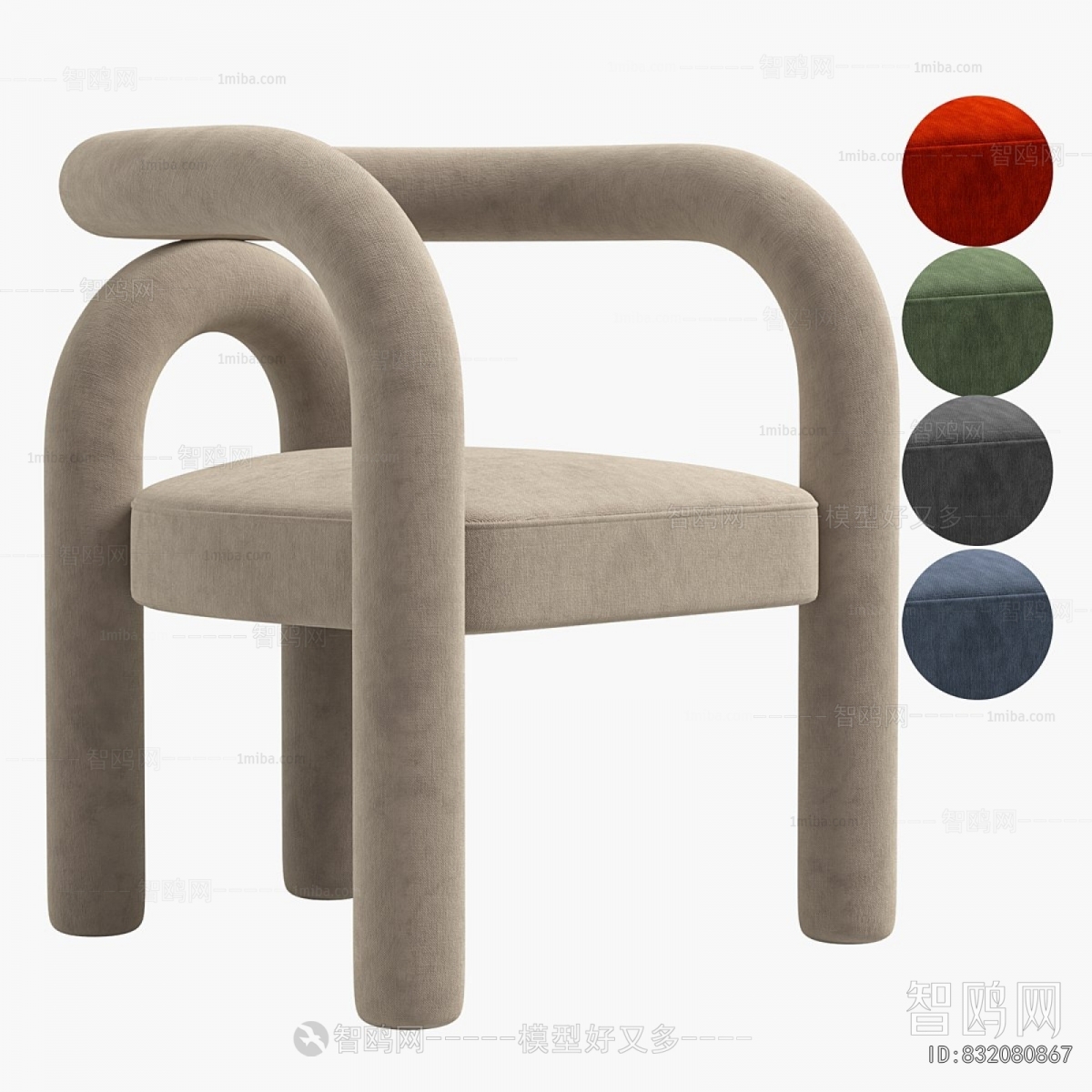 Modern Lounge Chair