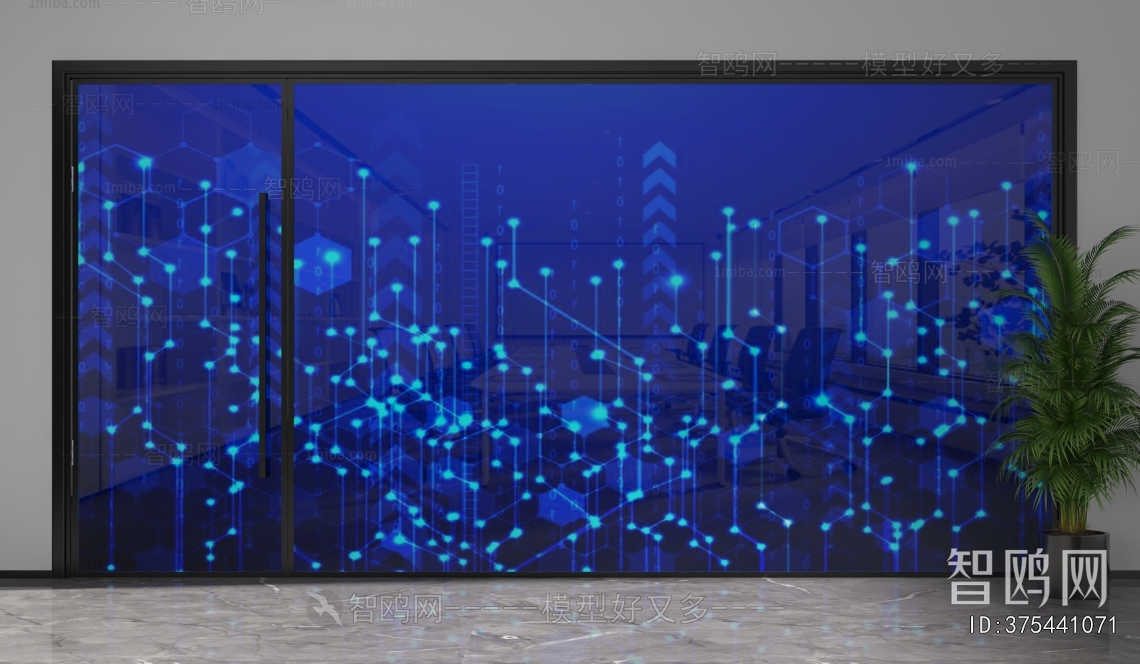 Modern Glass Screen Partition