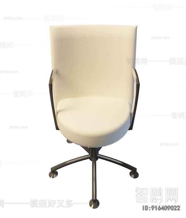 Modern Office Chair