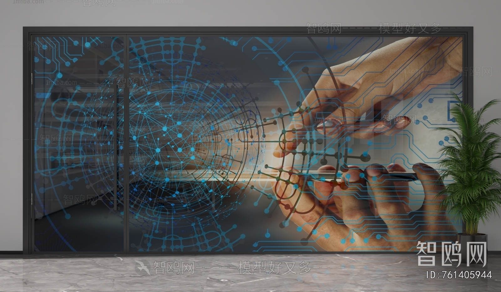 Modern Glass Screen Partition