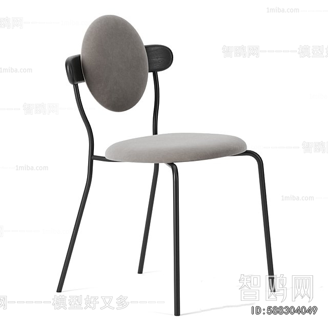 Modern Single Chair
