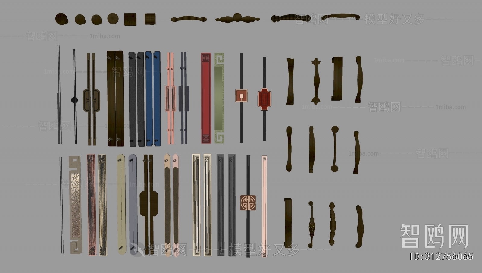 New Chinese Style Door Handle