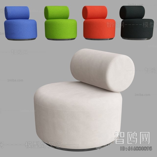 Modern Sofa Stool