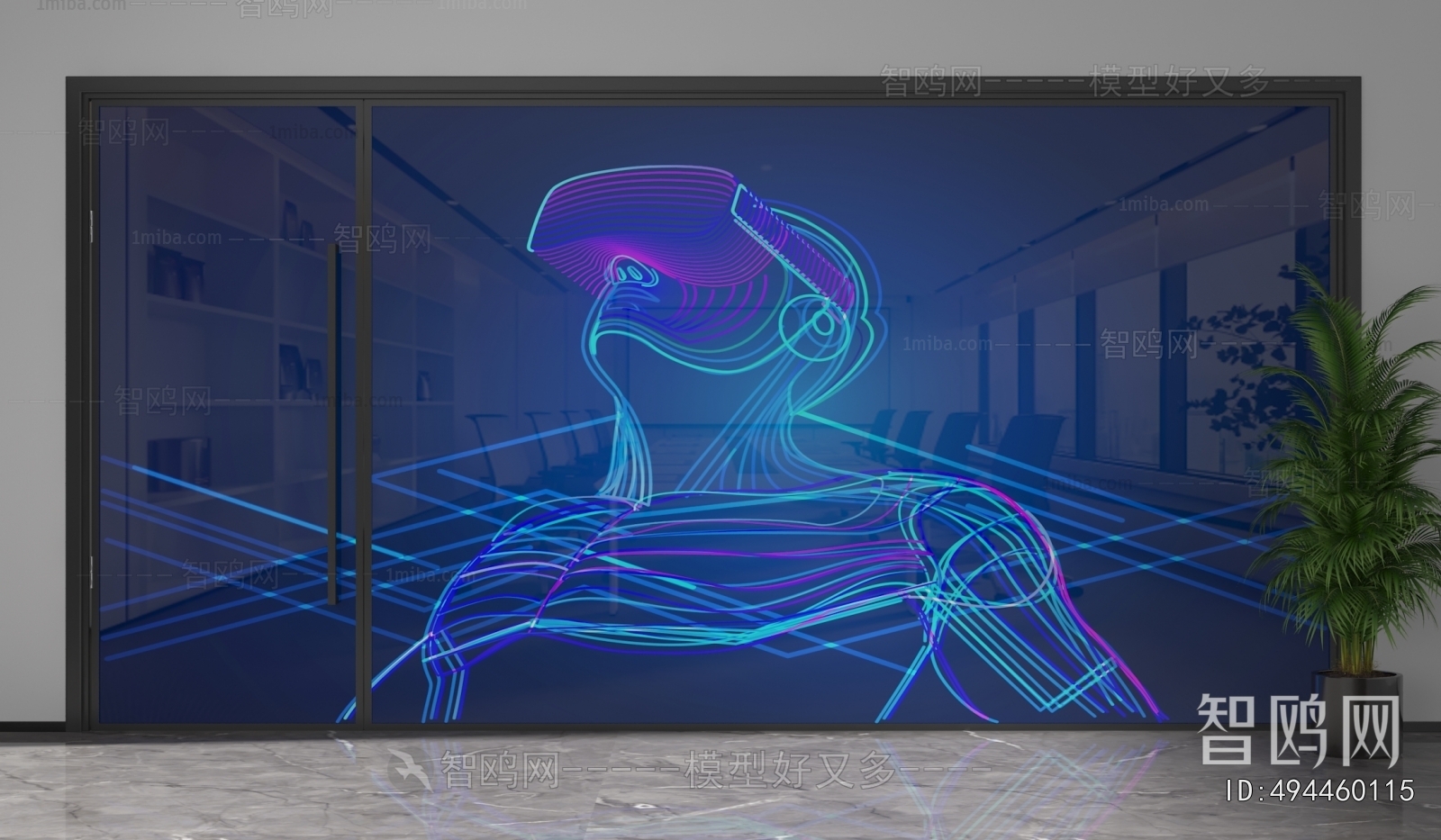 Modern Glass Screen Partition