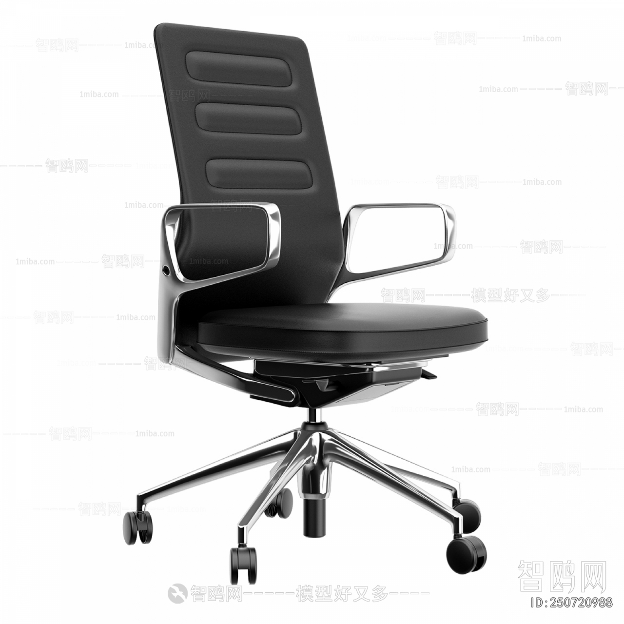Modern Office Chair