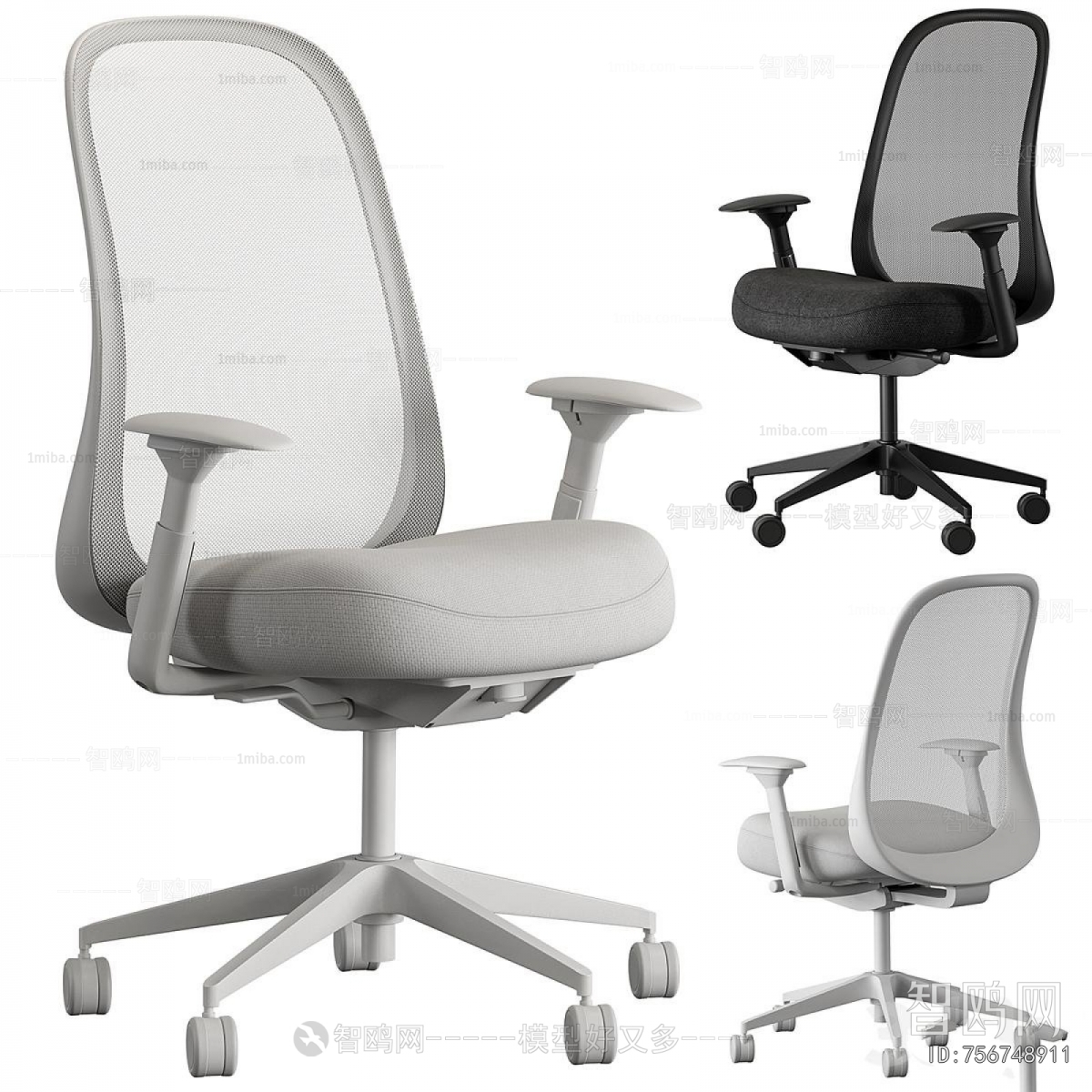 Modern Office Chair