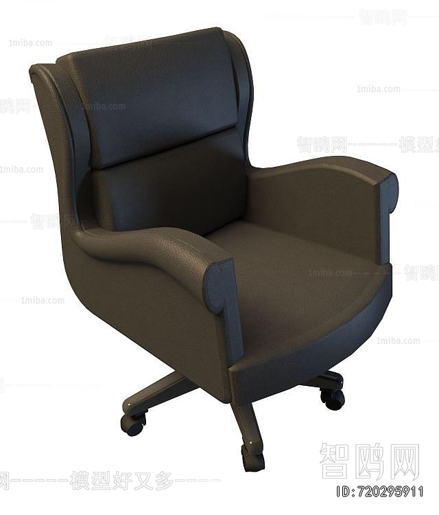 Modern Office Chair