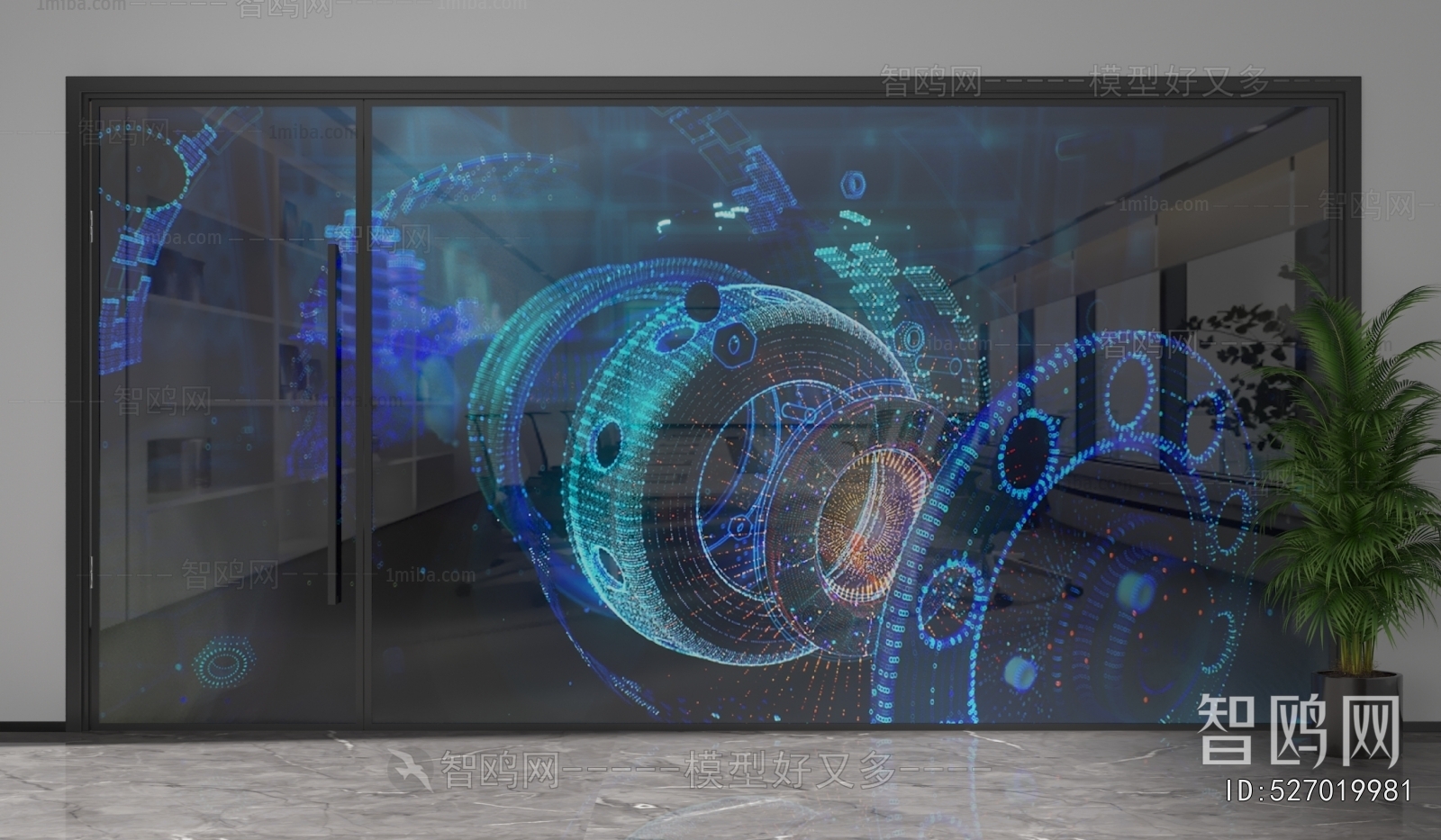 Modern Glass Screen Partition