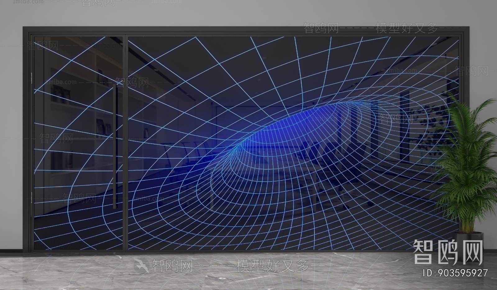 Modern Glass Screen Partition