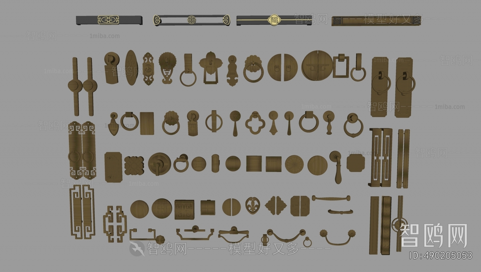 New Chinese Style Door Handle