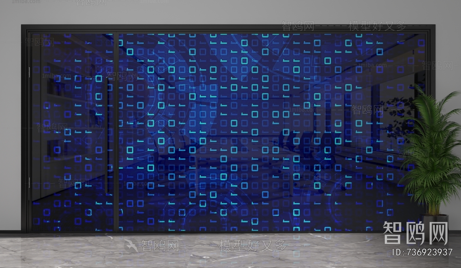 Modern Glass Screen Partition