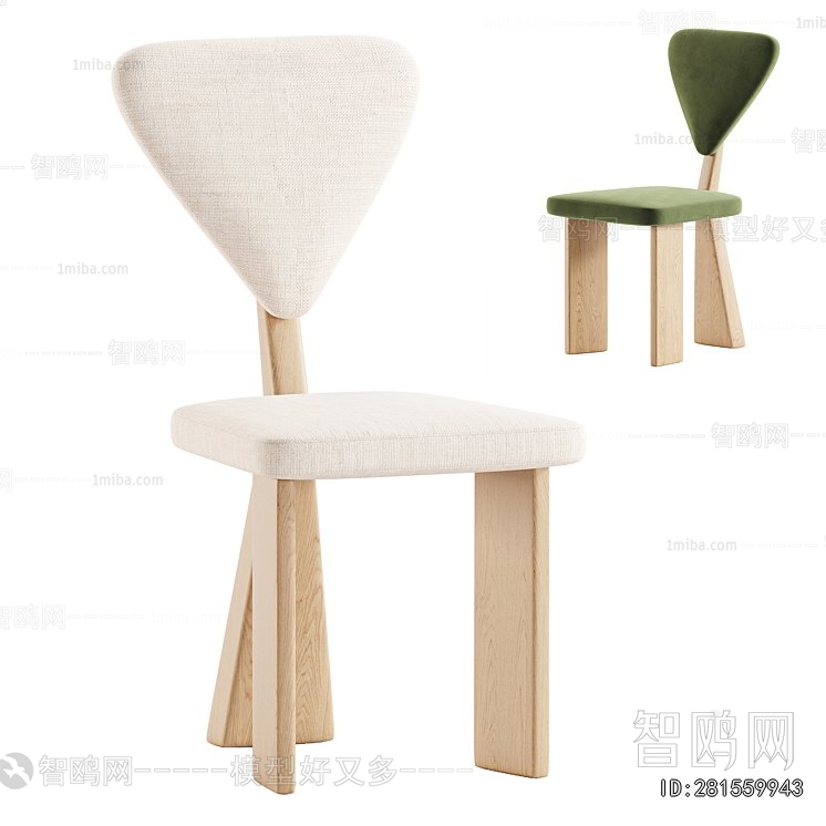 Modern Single Chair