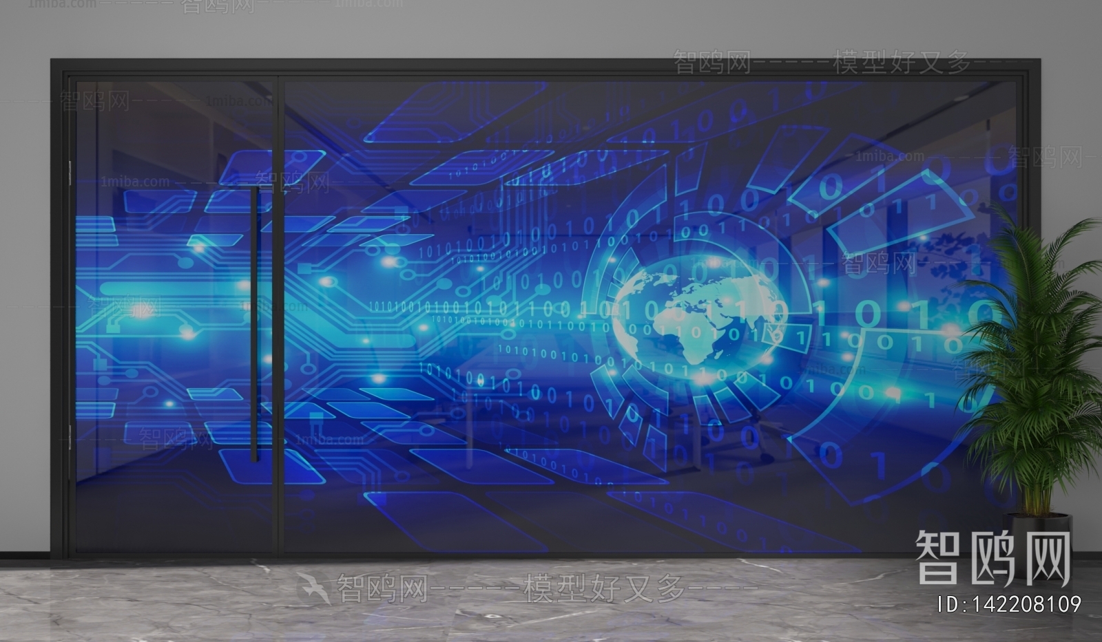 Modern Glass Screen Partition