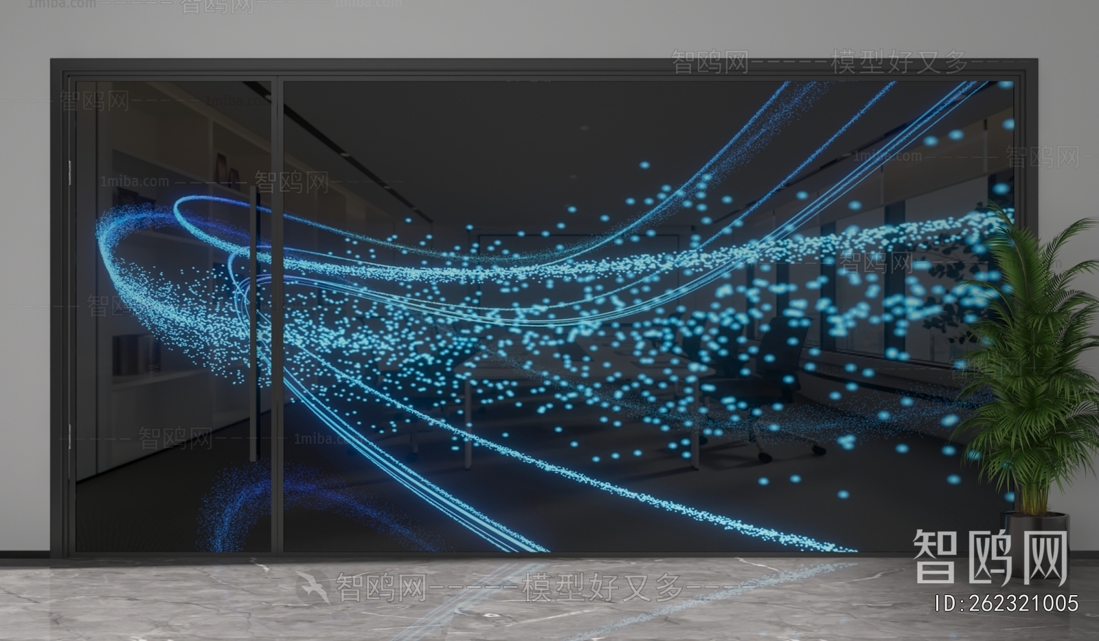 Modern Glass Screen Partition