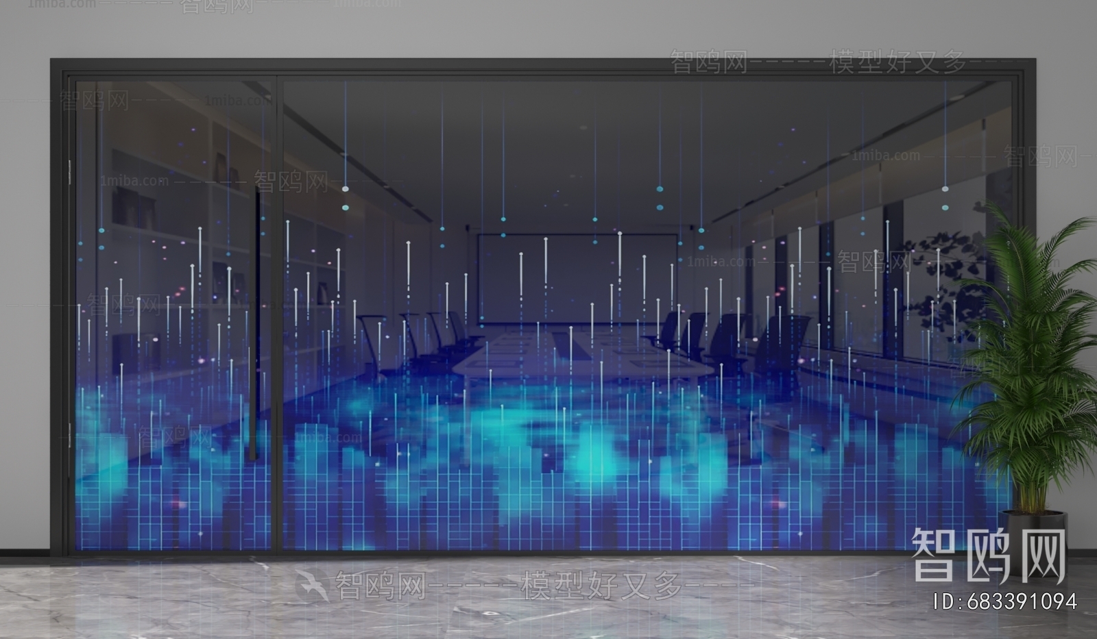 Modern Glass Screen Partition