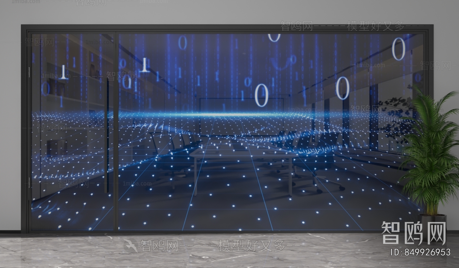 Modern Glass Screen Partition