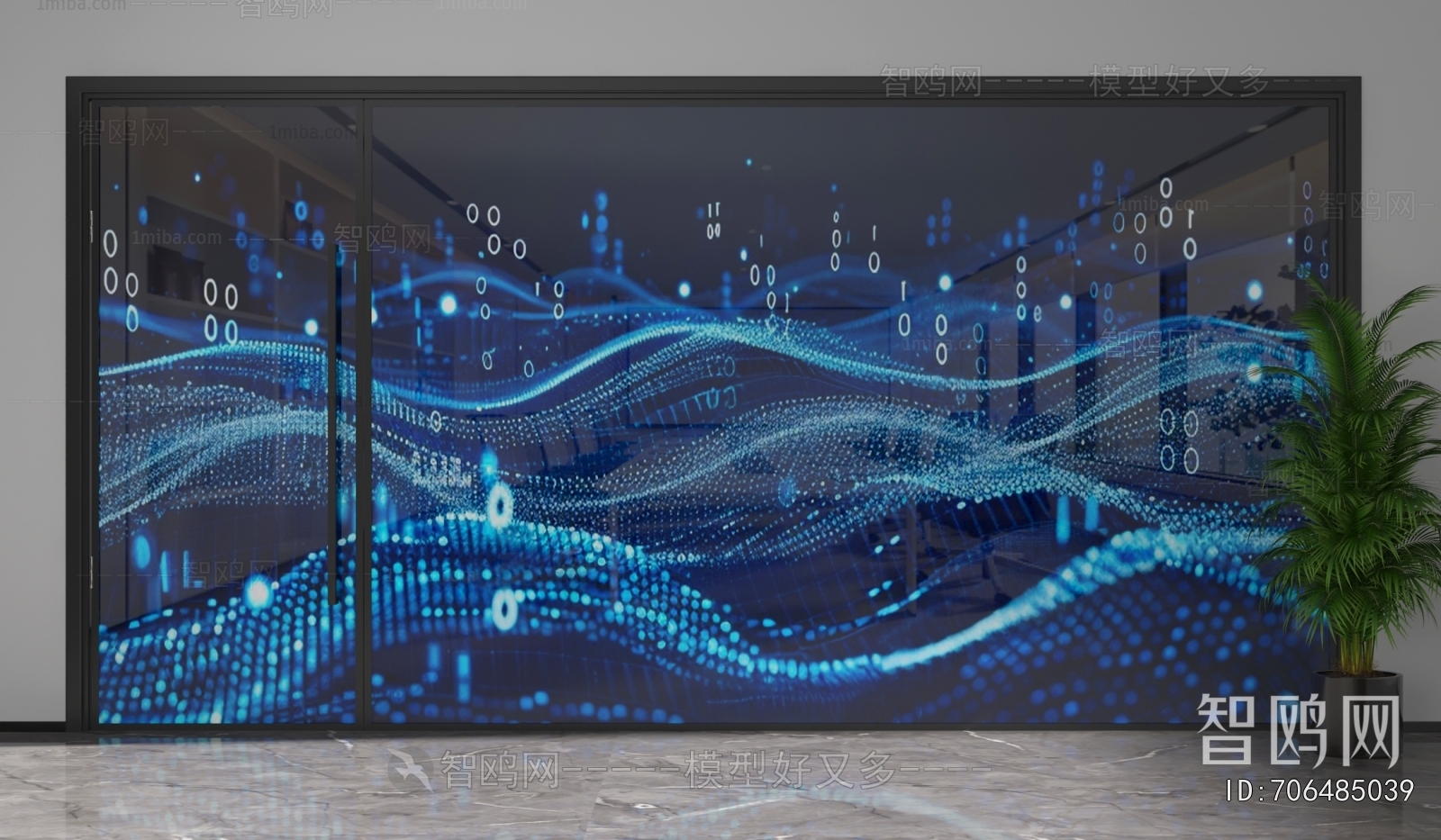 Modern Glass Screen Partition