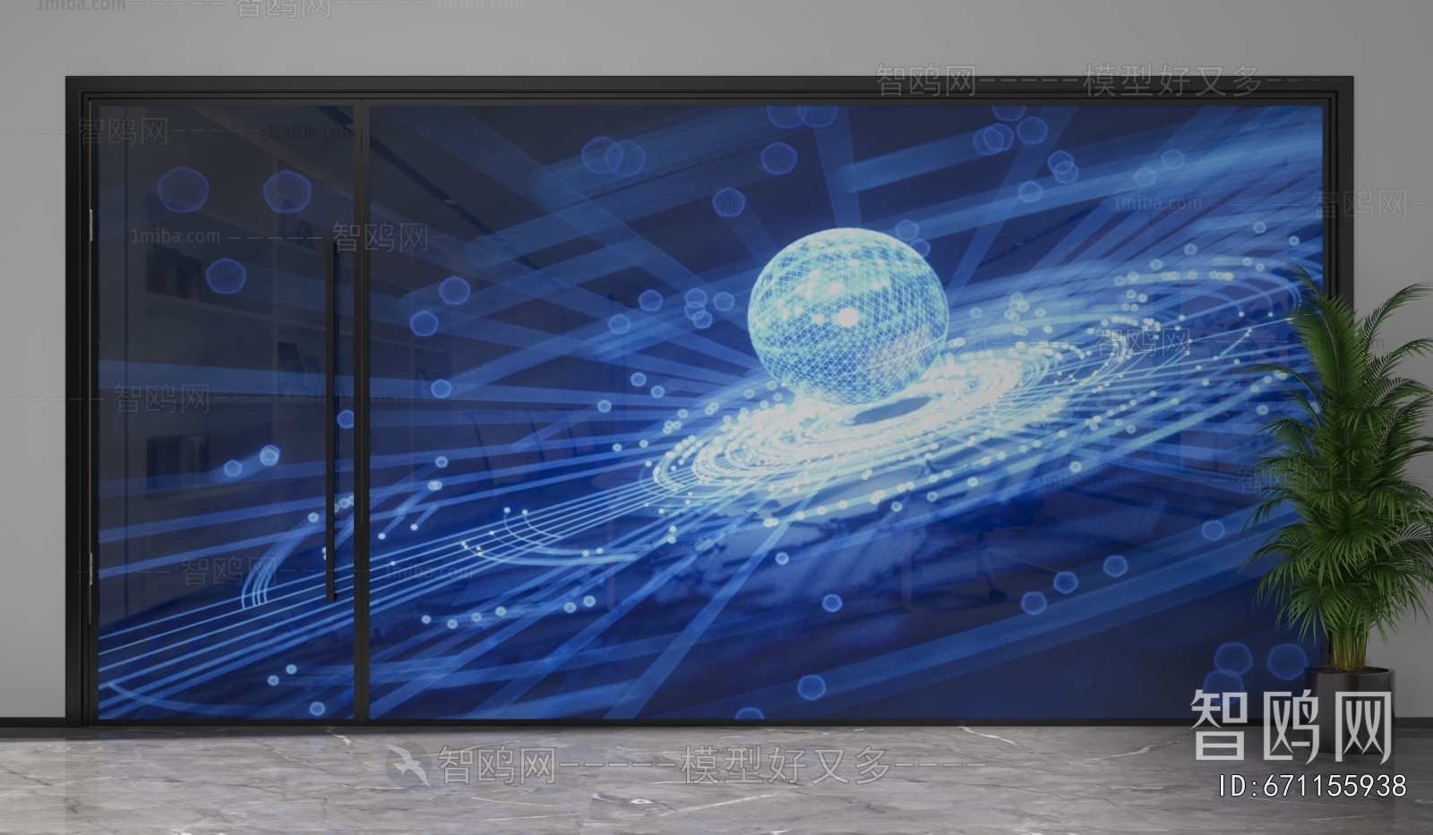 Modern Glass Screen Partition