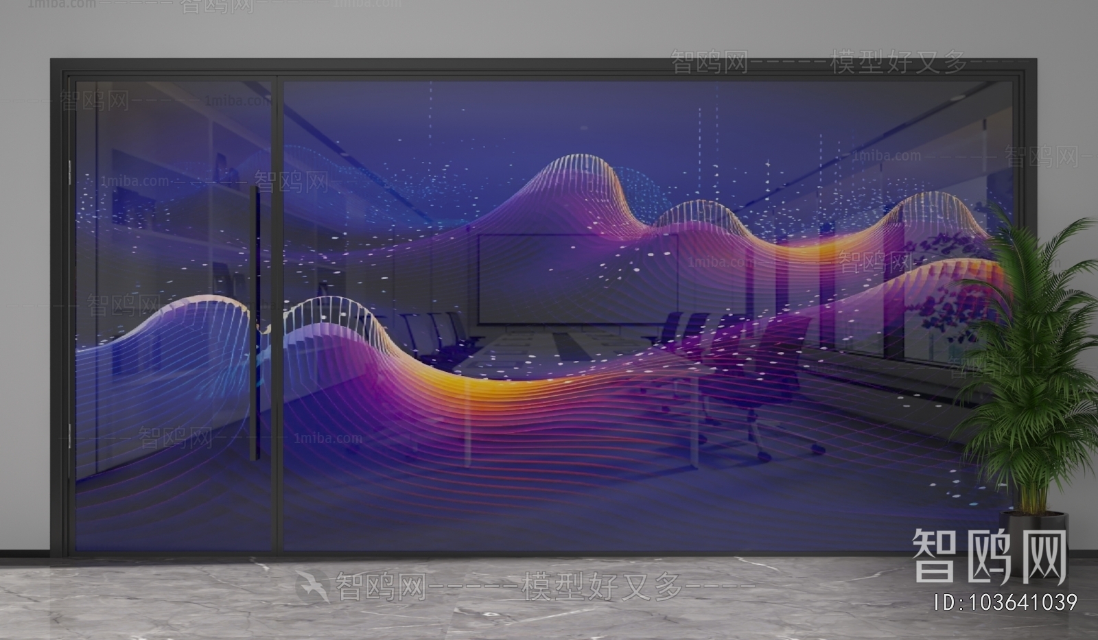 Modern Glass Screen Partition