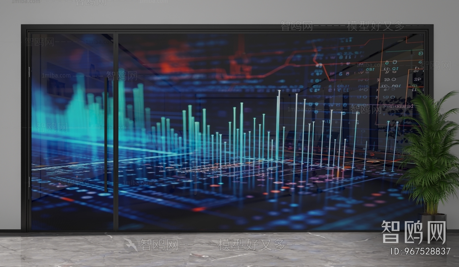 Modern Glass Screen Partition