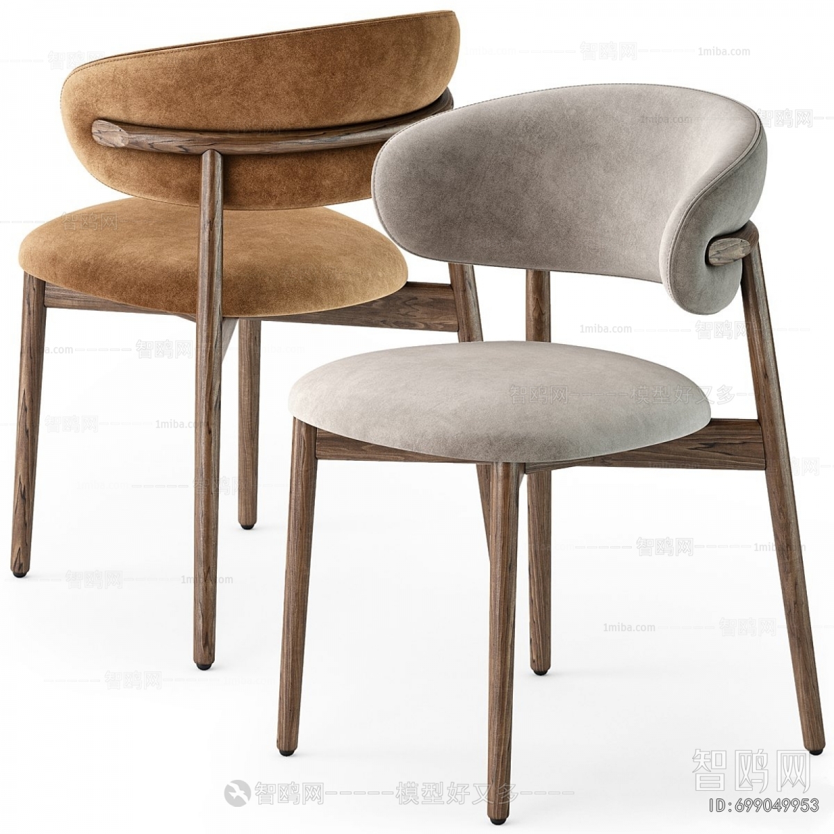 Modern Dining Chair