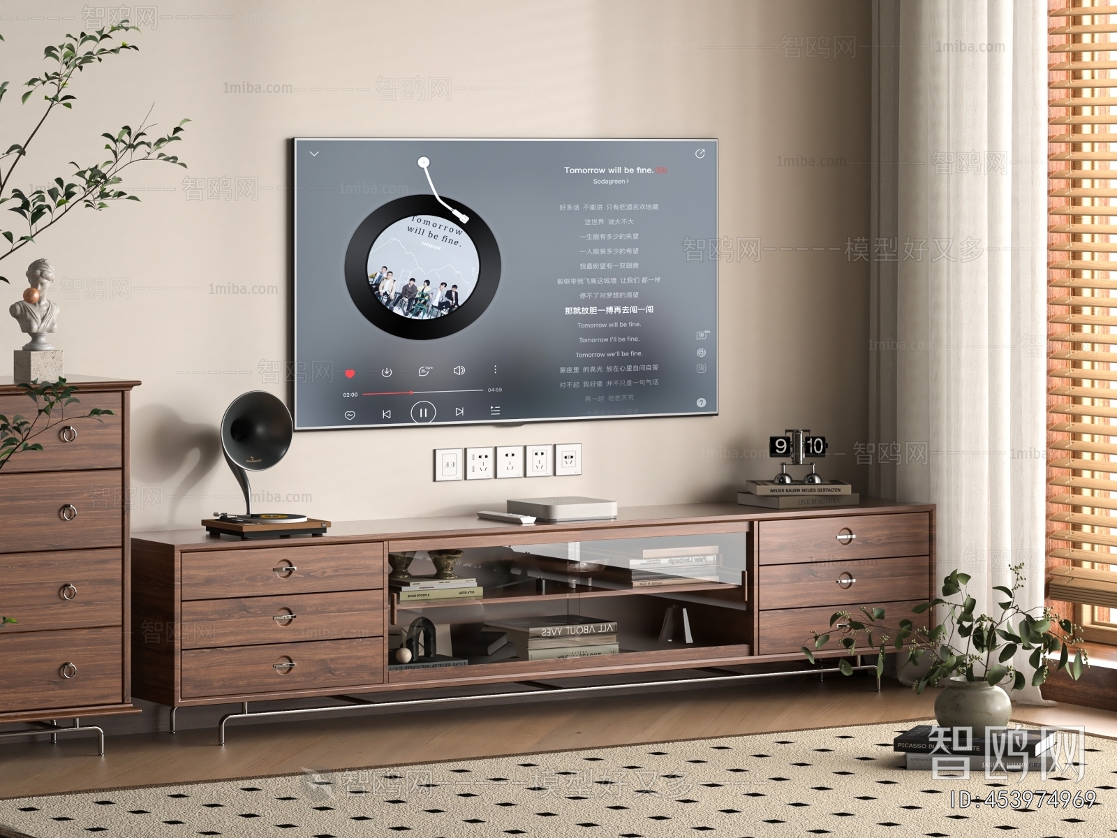 Modern TV Cabinet